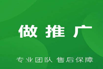 信息流运营技巧分享与案例