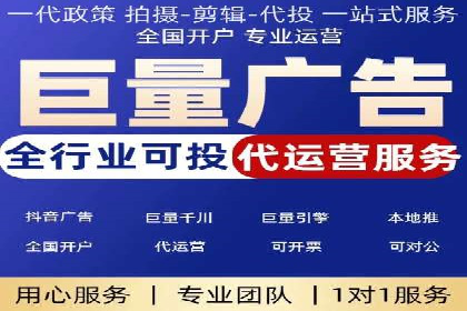 百度搜索引擎优化推广案例解析